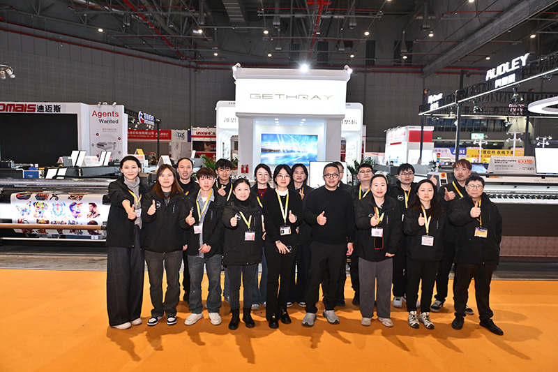 GETHRAY Shines at 2025 APPP EXPO 